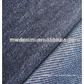 cotton polyester cotton knit cotton twill fabric for garment
